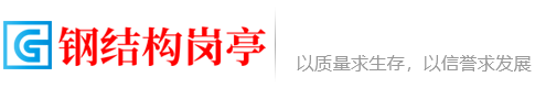 内蒙古自治区巴彦淖尔市乌拉特前旗拔秋废金属处理设施合伙企业